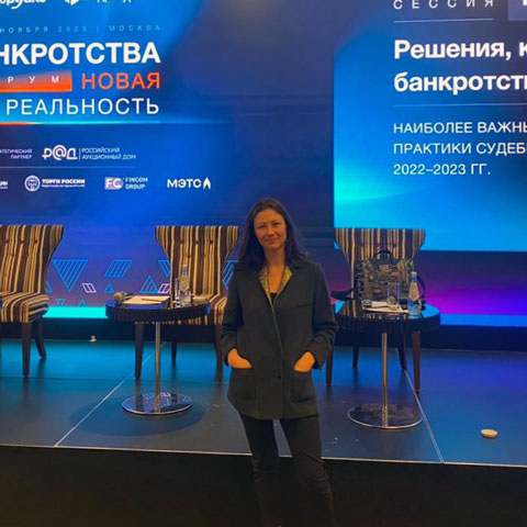 В Москве состоялся Флагманский форум отрасли «Банкротства. Новая реальность».