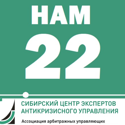 Нам 22 года!